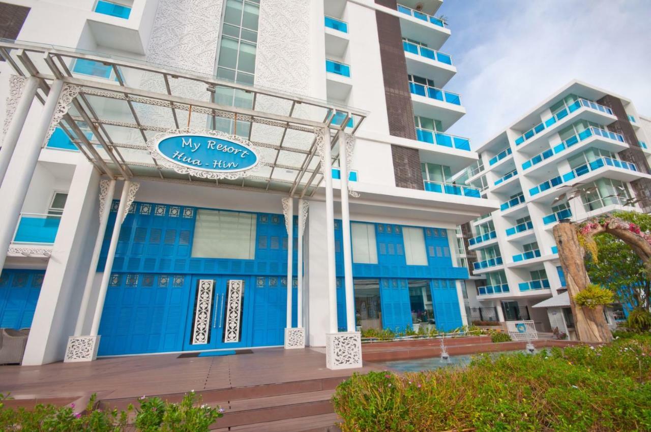 My Resort At Hua Hin By Charma Εξωτερικό φωτογραφία
